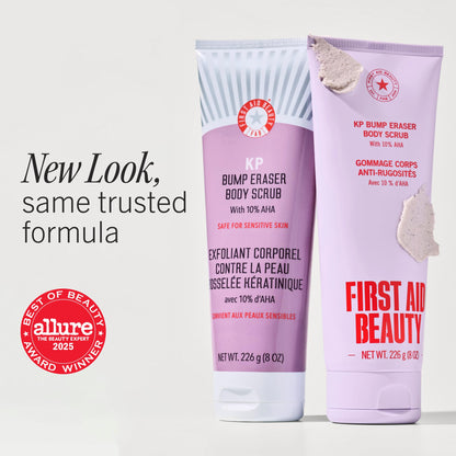 First Aid Beauty Exfoliating Body Scrub