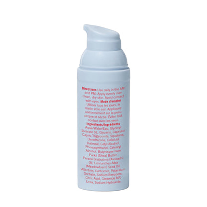 First Aid Beauty - Ultra Repair Face Moisturizer Lotion (1.7 fl.oz)