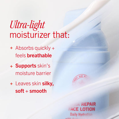 First Aid Beauty - Ultra Repair Face Moisturizer Lotion (1.7 fl.oz)