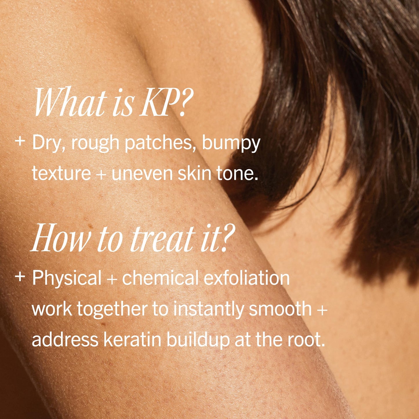 First Aid Beauty Exfoliating Body Scrub